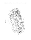 BATTERY COOLING STRUCTURE diagram and image