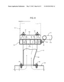 BATTERY COOLING STRUCTURE diagram and image