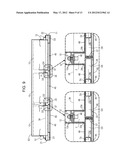 BATTERY COOLING STRUCTURE diagram and image