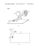 LITHIUM-ION SECONDARY BATTERY diagram and image