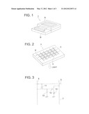 ORGANIC ELECTROLUMINESCENT ELEMENT MATERIAL, ORGANIC ELECTROLUMINESCENT     ELEMENT, METHOD OF MANUFACTURING ORGANIC ELECTROLUMINESCENT ELEMENT,     DISPLAY DEVICE, AND ILLUMINATING DEVICE diagram and image