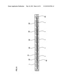 SOLAR CELL MODULE diagram and image