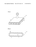 SOLAR CELL MODULE AND SOLAR PHOTOVOLTAIC SYSTEM diagram and image