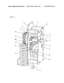 SWITCH DEVICE OPERATING MECHANISM diagram and image