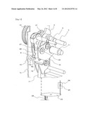 SWITCH DEVICE OPERATING MECHANISM diagram and image