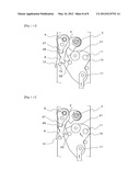 SWITCH DEVICE OPERATING MECHANISM diagram and image