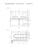 HEAT INTEGRATED DISTILLATION APPARATUS diagram and image