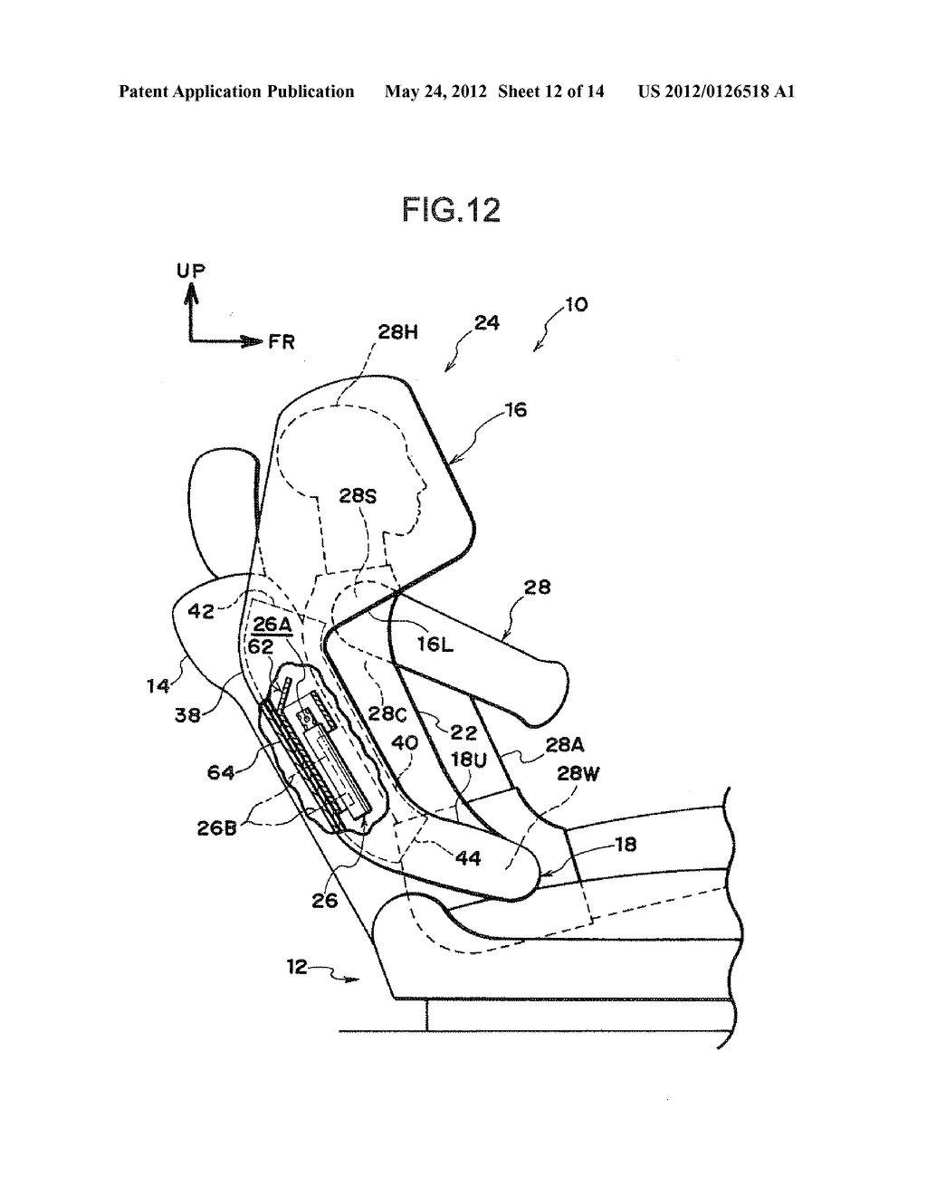 SIDE AIRBAG DEVICE FOR VEHICLE - diagram, schematic, and image 13