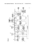 IMAGE PICKUP DEVICE diagram and image