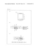 LIQUID CRYSTAL PANEL, LIQUID CRYSTAL DISPLAY DEVICE, AND METHOD FOR     INSPECTING SEALING RESIN diagram and image