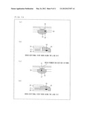 LIQUID CRYSTAL PANEL, LIQUID CRYSTAL DISPLAY DEVICE, AND METHOD FOR     INSPECTING SEALING RESIN diagram and image