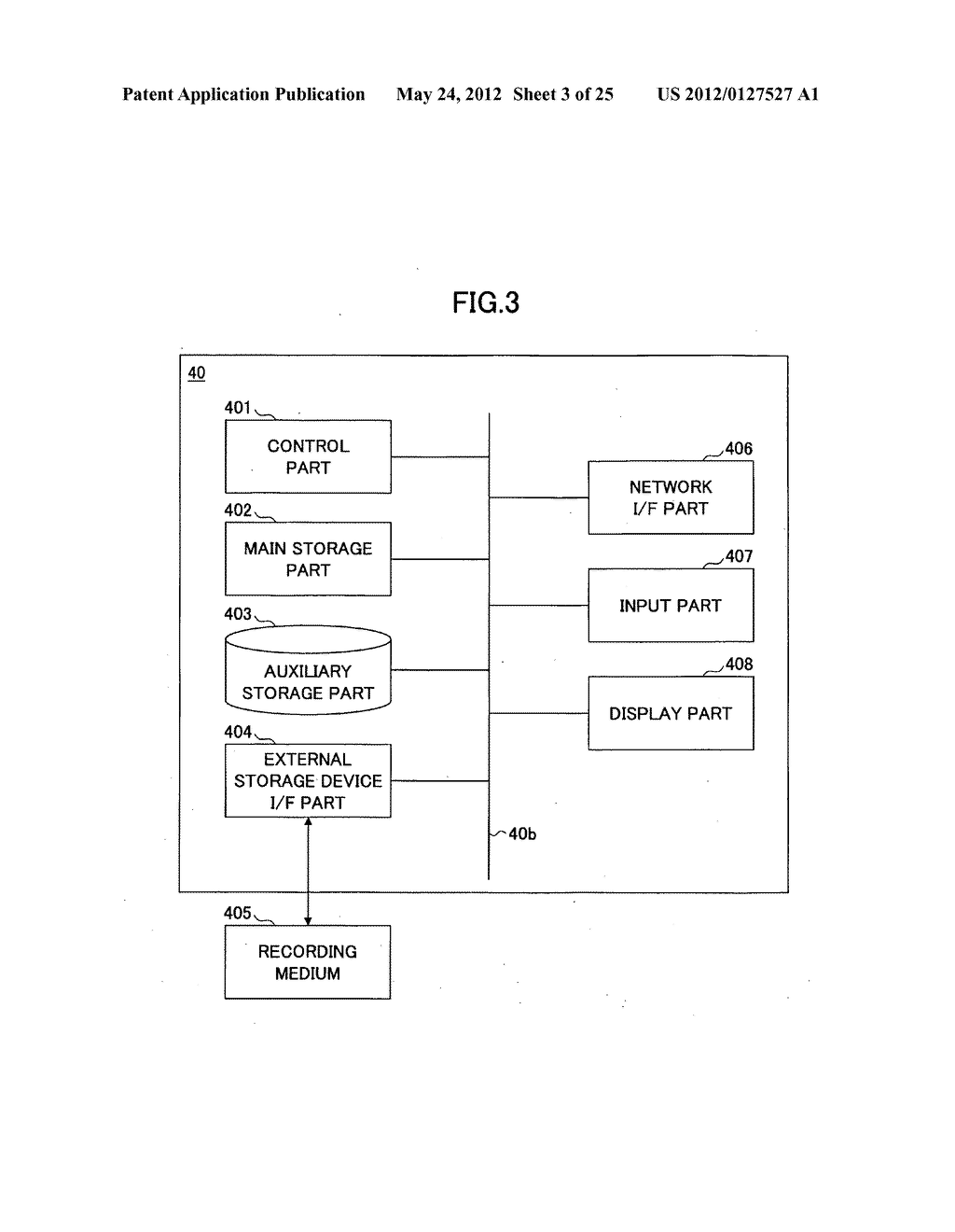 Image Forming Apparatus, Information Setting System, And Information     Setting Method - diagram, schematic, and image 04