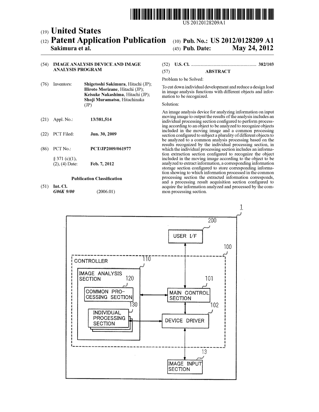 IMAGE ANALYSIS DEVICE AND IMAGE ANALYSIS PROGRAM - diagram, schematic, and image 01