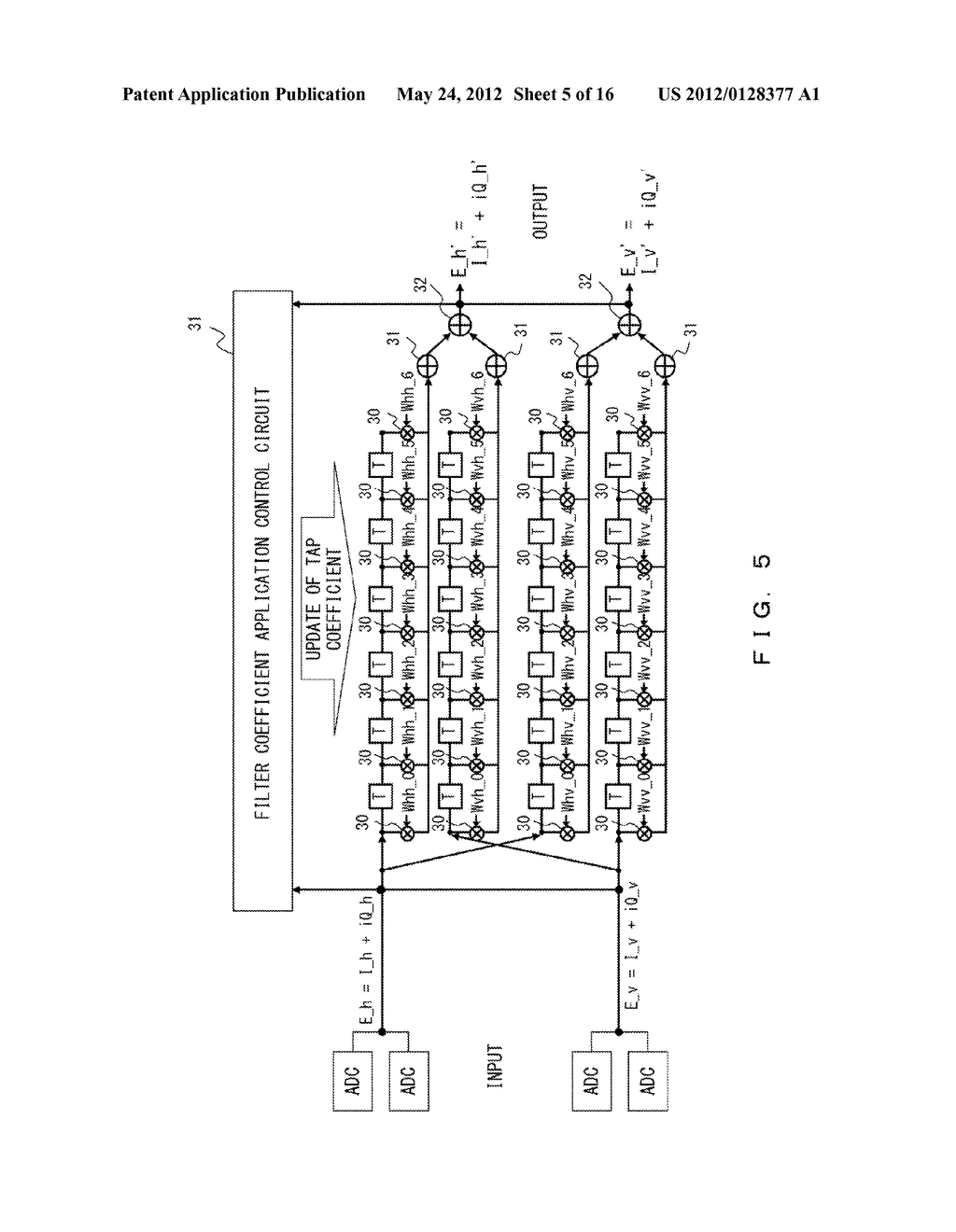 OPTICAL DIGITAL COHERENT RECEIVER - diagram, schematic, and image 06