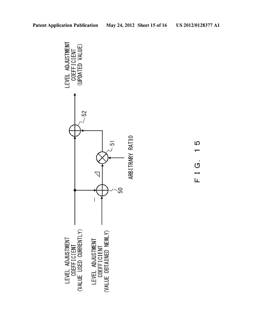 OPTICAL DIGITAL COHERENT RECEIVER - diagram, schematic, and image 16