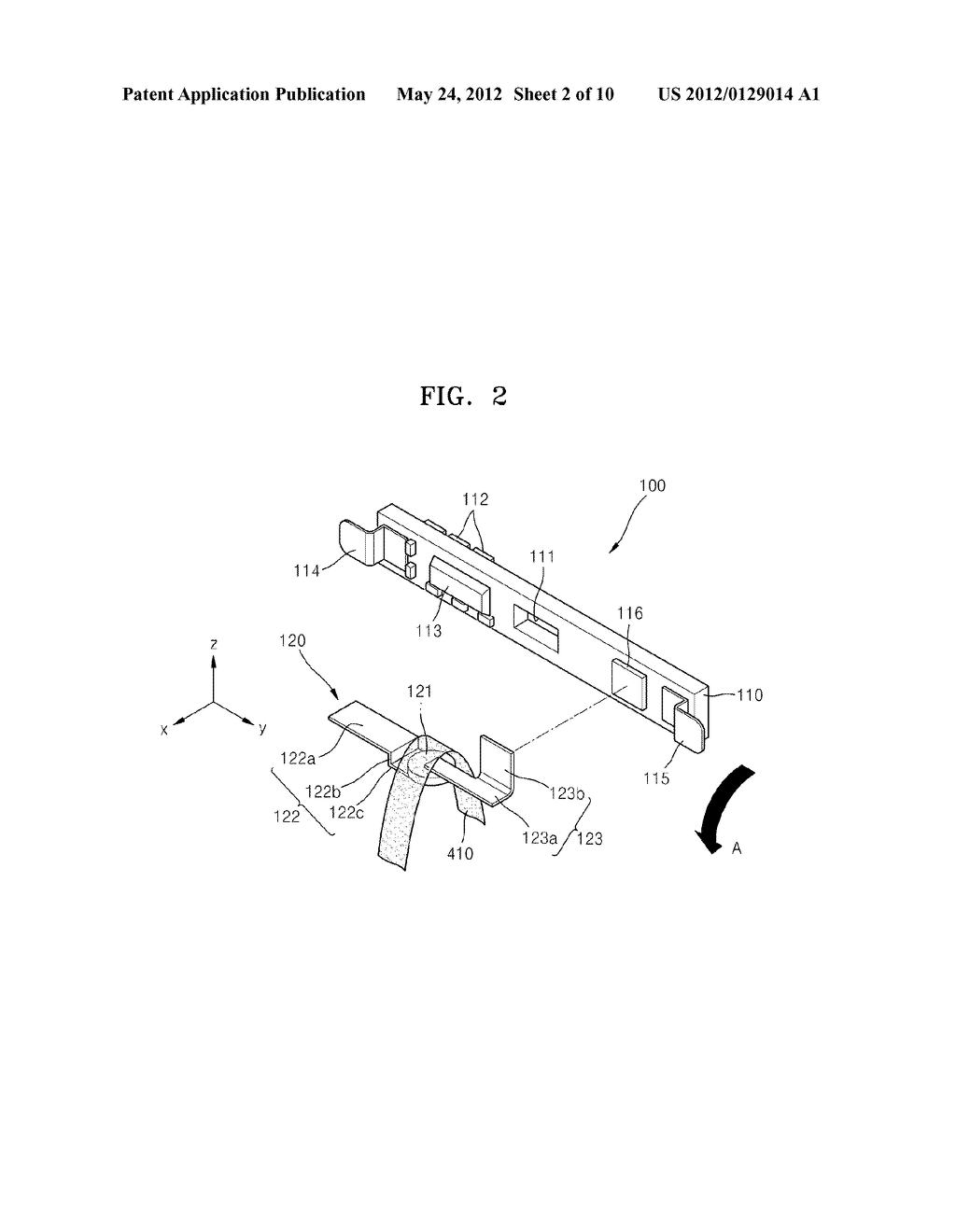 BATTERY PACK - diagram, schematic, and image 03