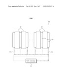 HEAT SINK OF BATTERY CELL FOR ELECTRIC VEHICLES AND BATTERY CELL MODULE     USING THE SAME diagram and image