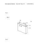 NON-AQUEOUS ELECTROLYTE TYPE LITHIUM ION SECONDARY CELL diagram and image