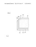 NON-AQUEOUS ELECTROLYTE TYPE LITHIUM ION SECONDARY CELL diagram and image