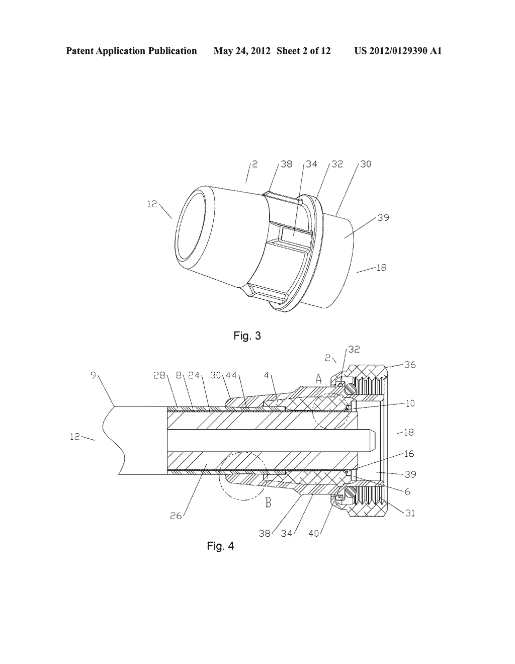 ULTRASONIC WELD COAXIAL CONNECTOR AND INTERCONNECTION METHOD - diagram, schematic, and image 03