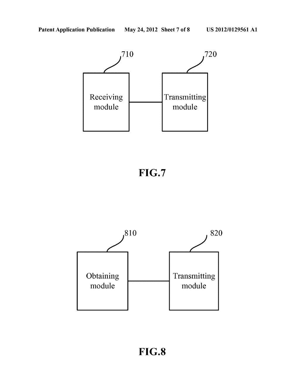 Method, Device and System for Transmitting Sounding Reference Signals - diagram, schematic, and image 08