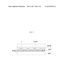 FRICTION REDUCING DEVICE OF TIMING CHAIN FOR VEHICLE diagram and image