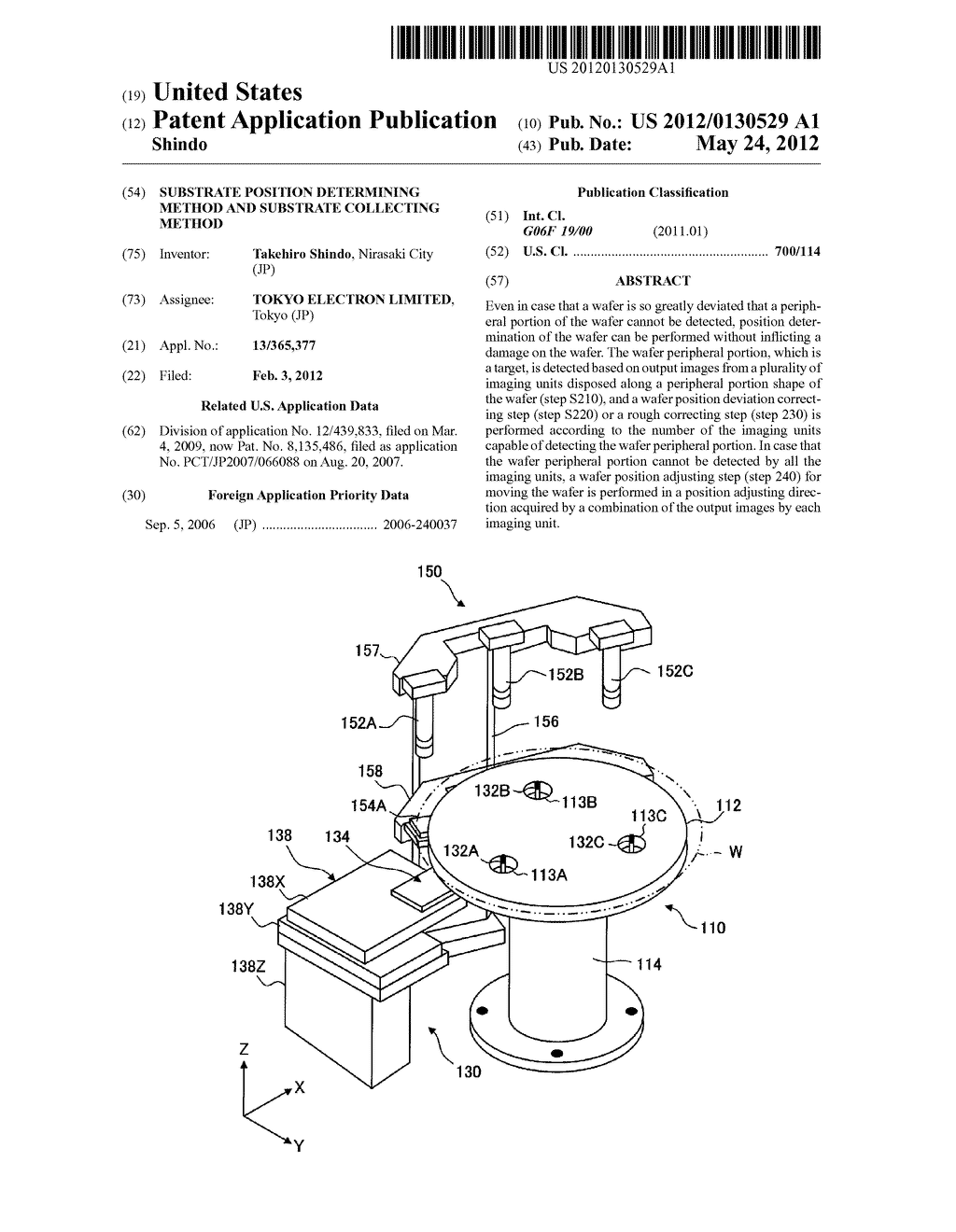 SUBSTRATE POSITION DETERMINING METHOD AND SUBSTRATE COLLECTING METHOD - diagram, schematic, and image 01