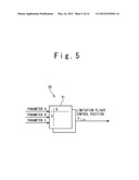 FLIGHT CONTROL SYSTEM OF AIRCRAFT diagram and image