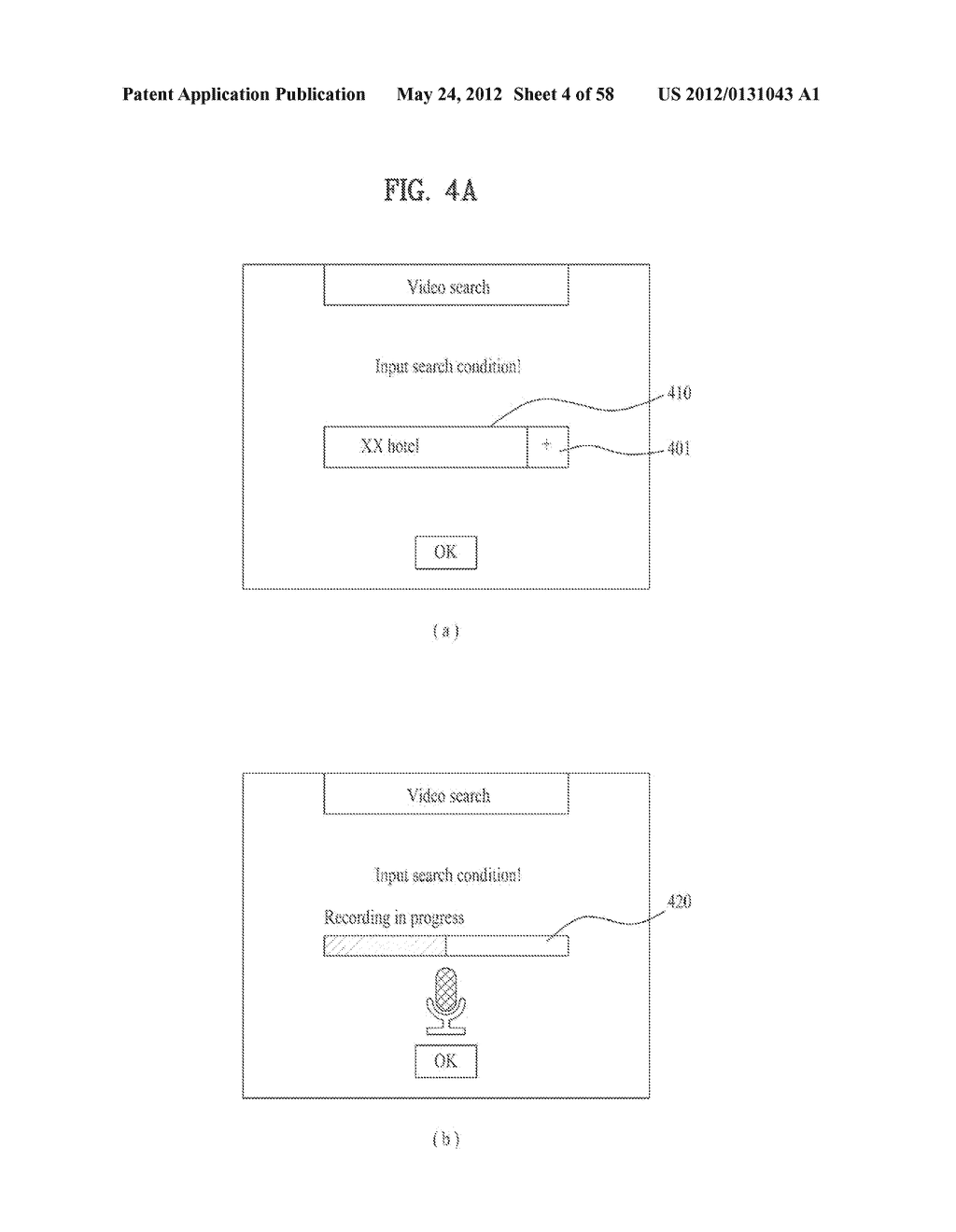 MOBILE TERMINAL AND METHOD OF MANAGING VIDEO USING METADATA THEREIN - diagram, schematic, and image 05