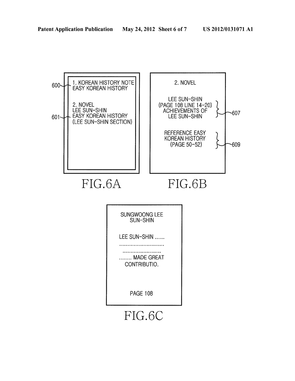 APPARATUS AND METHOD FOR PROVIDING E-NOTE FUNCTION IN MOBILE TERMINAL - diagram, schematic, and image 07