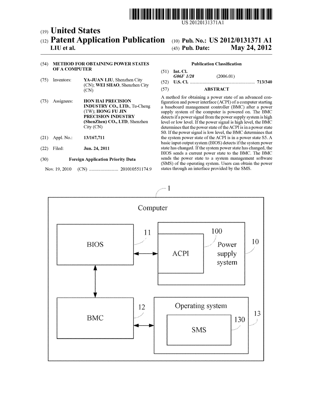 METHOD FOR OBTAINING POWER STATES OF A COMPUTER - diagram, schematic, and image 01