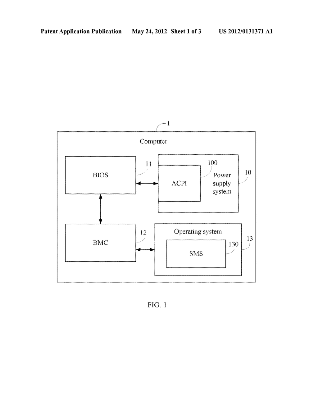 METHOD FOR OBTAINING POWER STATES OF A COMPUTER - diagram, schematic, and image 02