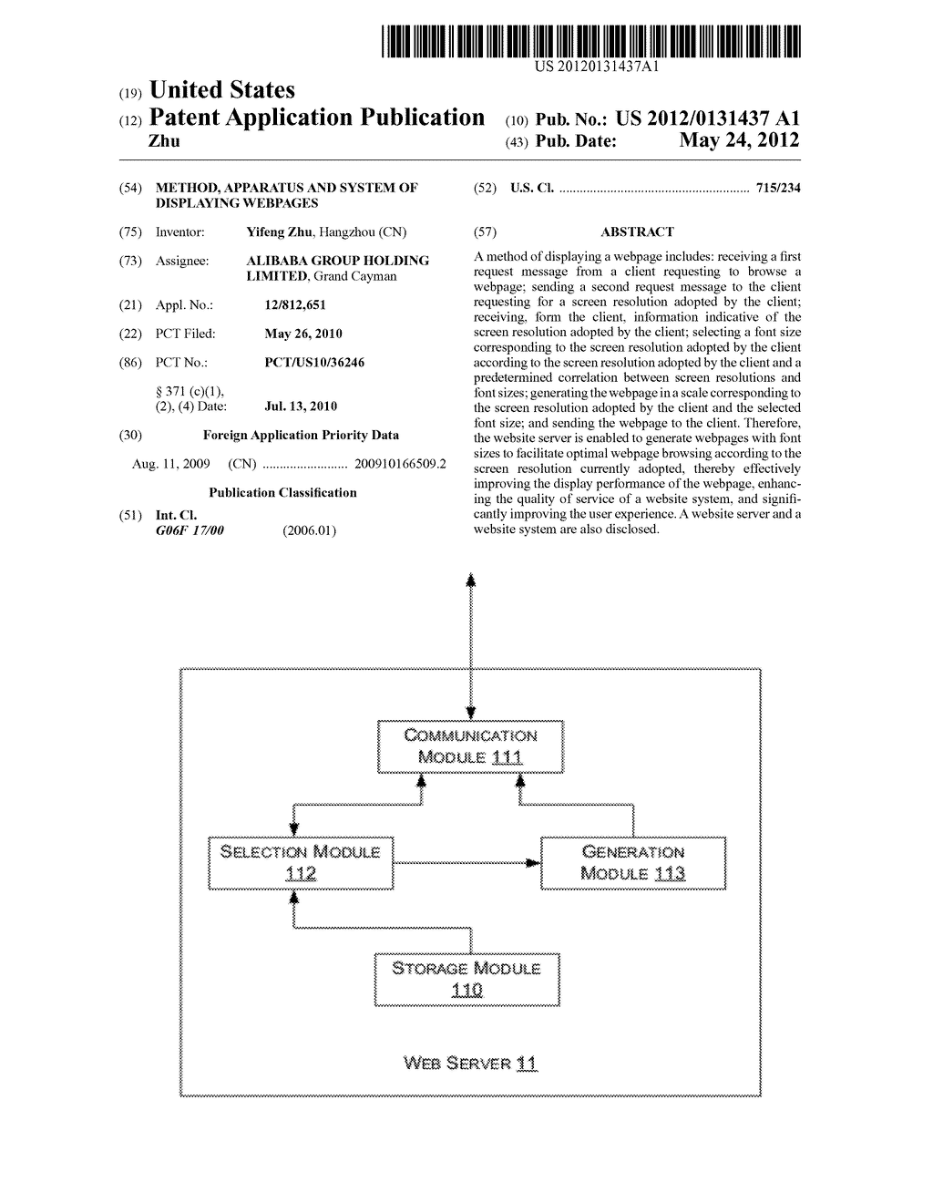 Method, Apparatus and System of Displaying Webpages - diagram, schematic, and image 01