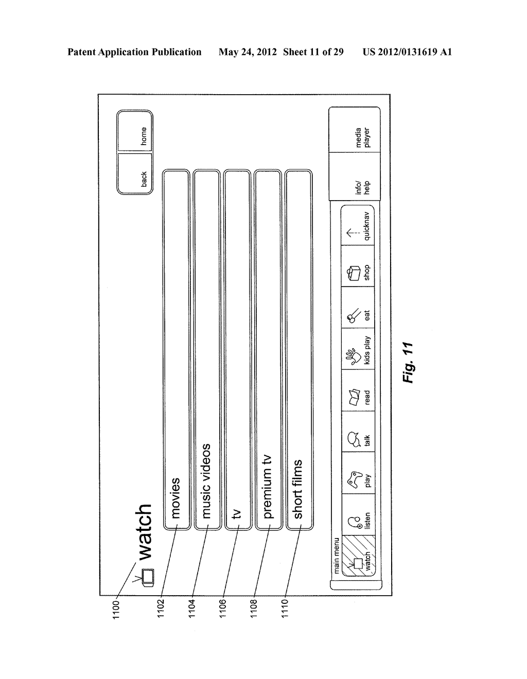 On-Board Vessel Entertainment System - diagram, schematic, and image 12