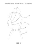 HAT FOR PREVENTING VISUAL FIELD FROM BEING COVERED diagram and image