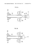 Processing Method of Tube Body, Manufacturing Method of Cylinder Device     and Cylinder Device Manufactured By the Same diagram and image