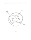 STEAM BLOW HEAD OF THE GARMENT STEAMER diagram and image