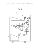 INSERTION SYSTEM AND INSERTION METHOD diagram and image