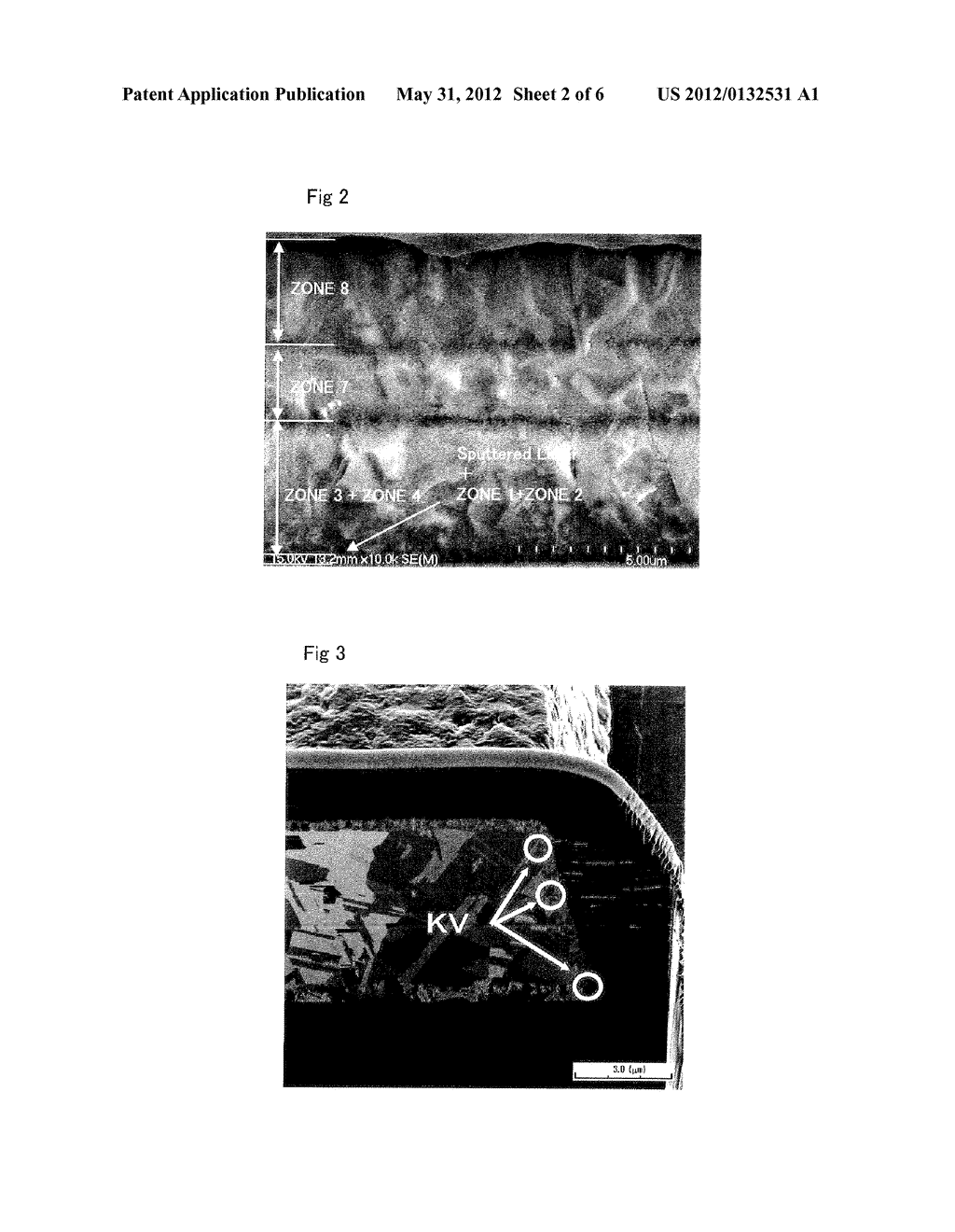 Process and Apparatus for Producing a Metal Covered Polyimide Composite - diagram, schematic, and image 03