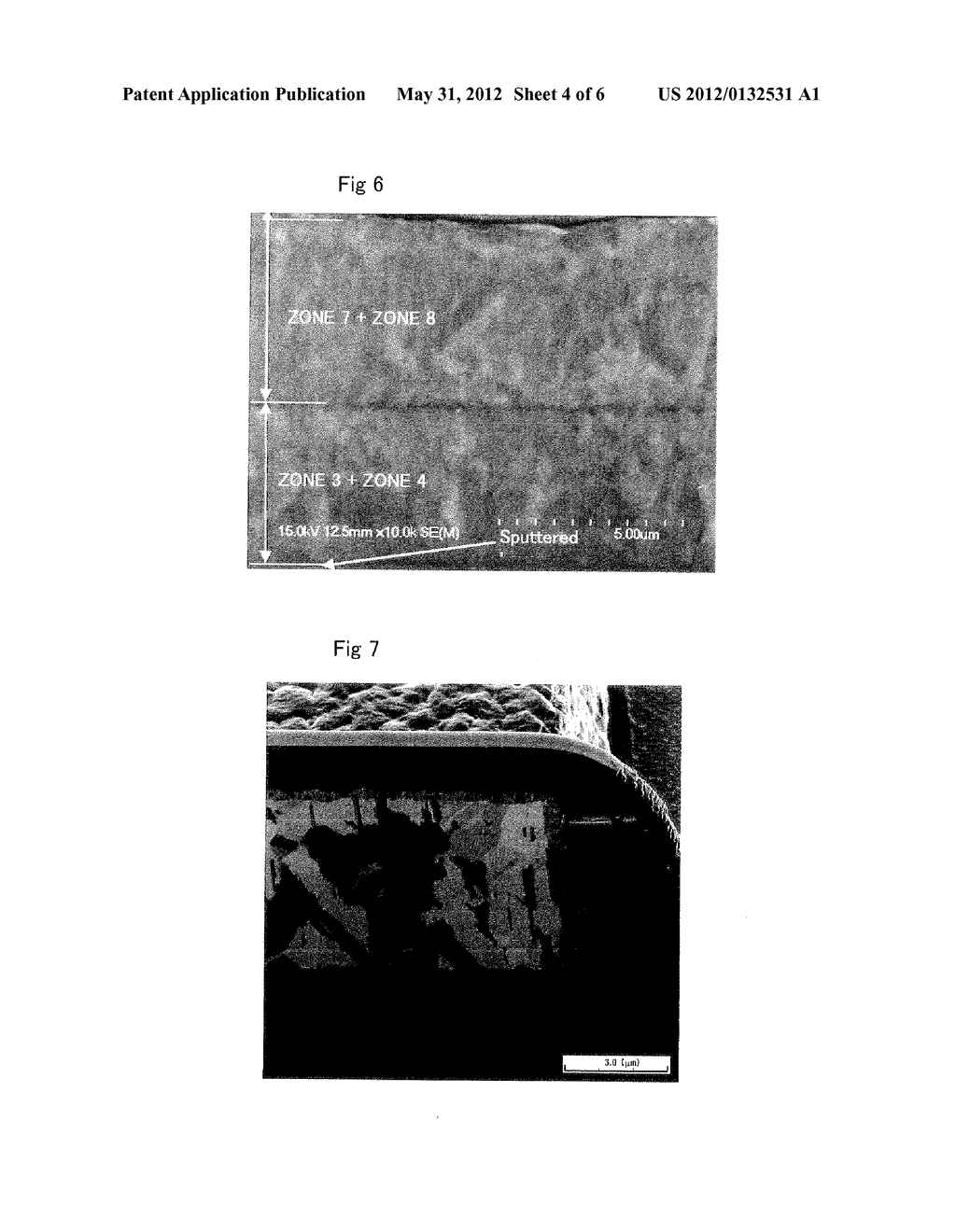 Process and Apparatus for Producing a Metal Covered Polyimide Composite - diagram, schematic, and image 05