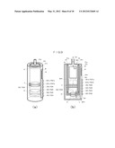 OPERATING DEVICE AND MOVING APPARATUS INCLUDING OPERATING DEVICE diagram and image