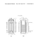 OPERATING DEVICE AND MOVING APPARATUS INCLUDING OPERATING DEVICE diagram and image