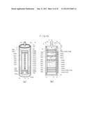 OPERATING DEVICE AND MOVING APPARATUS INCLUDING OPERATING DEVICE diagram and image