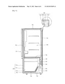 VACUUM INSULATION MEMBER, REGISRATOR HAVING VACUUM INSULATION MEMBER, AND     METHOD FOR FABRICATING VACUUM INSULATION MEMBER diagram and image