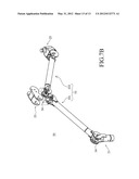 ADJUSTABLE SUPPORT APPARATUS diagram and image