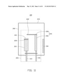 PIXEL TUBE FOR FIELD EMISSION DISPLAY diagram and image