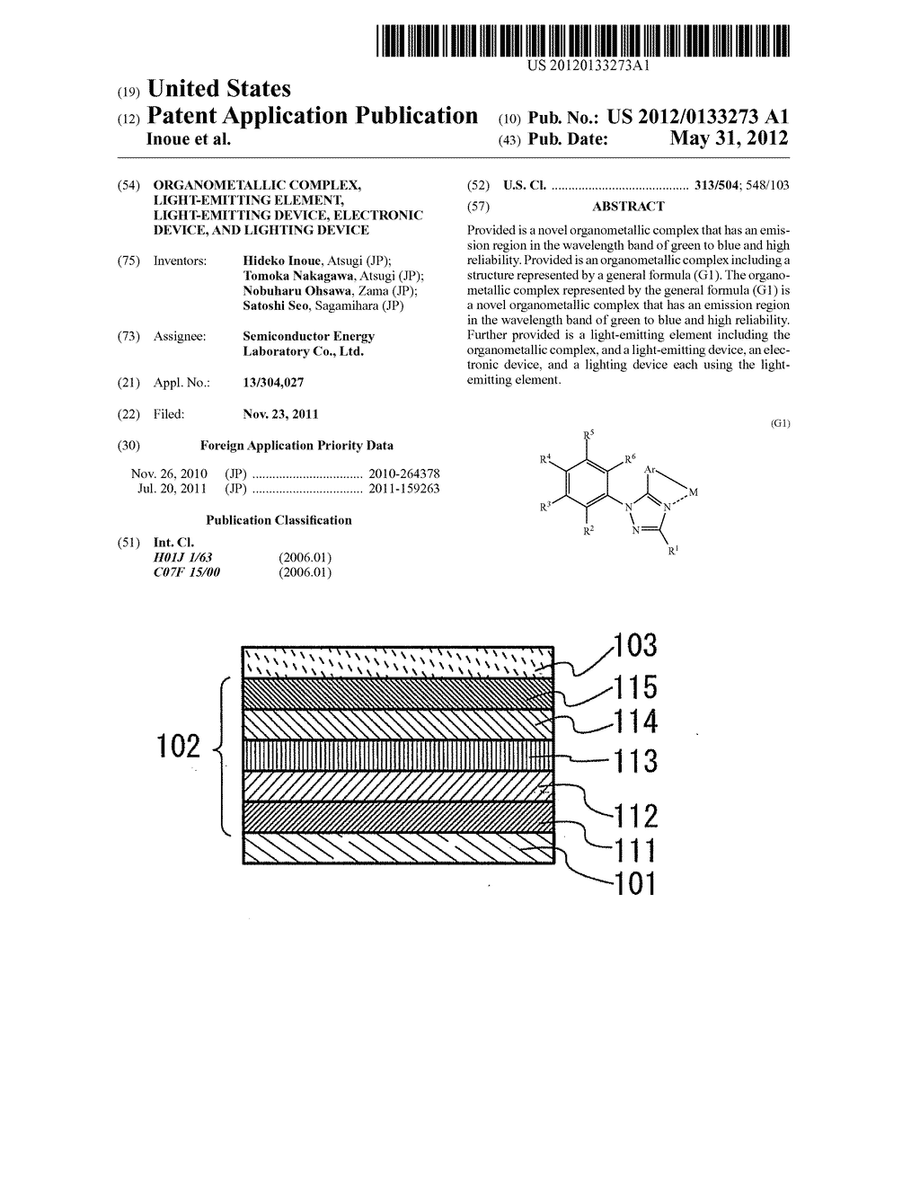 Organometallic Complex, Light-Emitting Element, Light-Emitting Device,     Electronic Device, and Lighting Device - diagram, schematic, and image 01