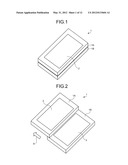 MOBILE ELECTRONIC DEVICE, CONTROL METHOD, AND STORAGE MEDIUM STORING     CONTROL PROGRAM diagram and image