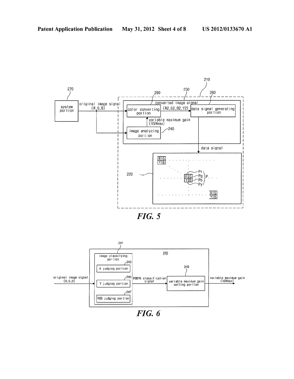 IMAGE DISPLAY DEVICE AND METHOD OF DRIVING THE SAME - diagram, schematic, and image 05
