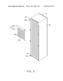 SERVER CABINET AND SERVER SYSTEM USING THE SAME diagram and image